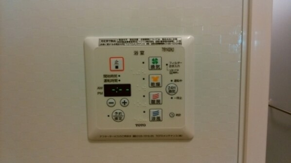 ドエルピアAの物件内観写真